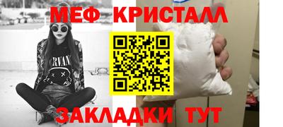 ешки Туймазы