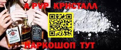 прущая мука Тулун