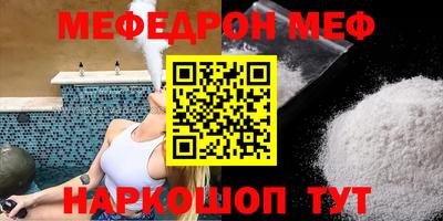 ешки Туймазы
