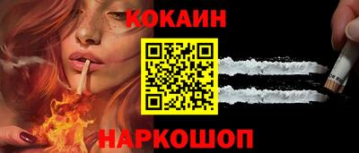 ешки Туймазы