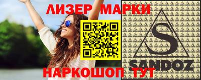 прущая мука Тулун