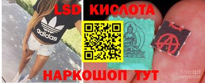 прущая мука Тулун