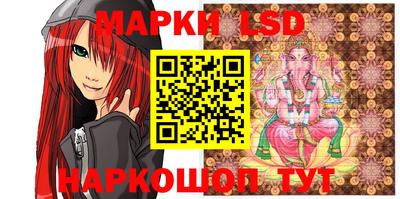 ешки Туймазы