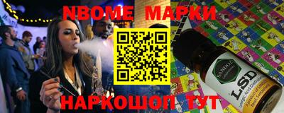 a pvp Тула