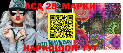 прущая мука Тулун