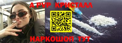 ешки Туймазы