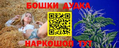 ешки Туймазы