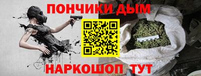 прущая мука Тулун