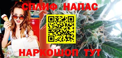 ешки Туймазы