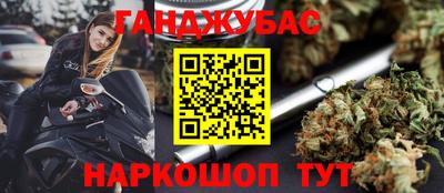 прущая мука Тулун