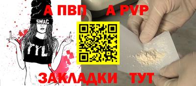 ешки Туймазы
