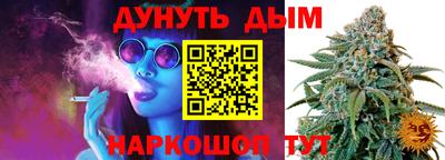 ешки Туймазы