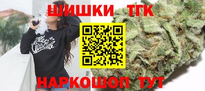 прущая мука Тулун