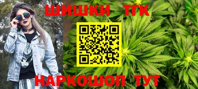 прущая мука Тулун