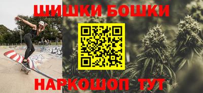 прущая мука Тулун