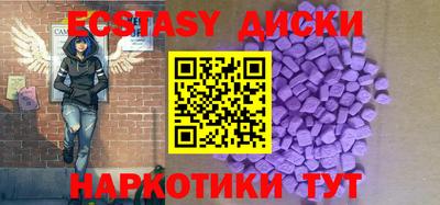 ешки Туймазы