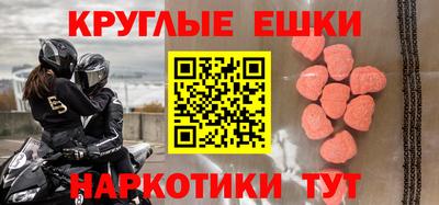 a pvp Тула