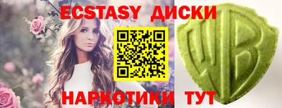 ешки Туймазы