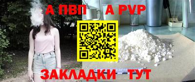 ешки Туймазы