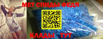 a pvp Тула