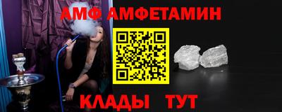 ешки Туймазы