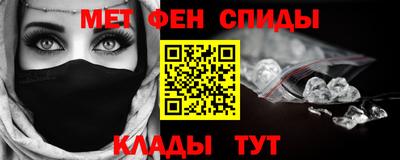 прущая мука Тулун