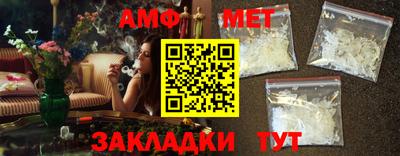 прущая мука Тулун