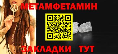 a pvp Тула