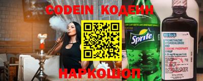 прущая мука Тулун