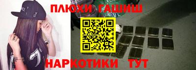 ешки Туймазы