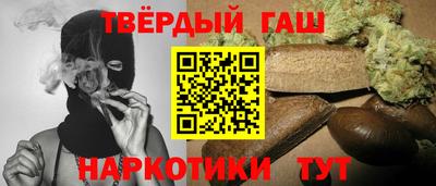прущая мука Тулун