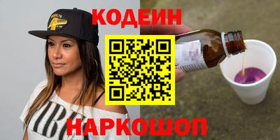 ешки Туймазы