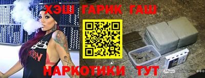 прущая мука Тулун