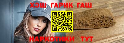 ешки Туймазы