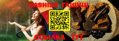 ешки Туймазы