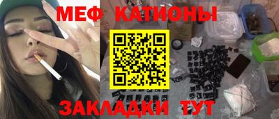 a pvp Тула