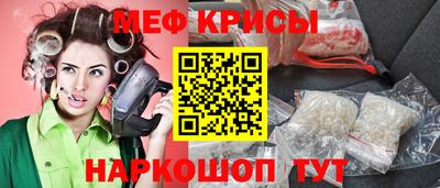 ешки Туймазы