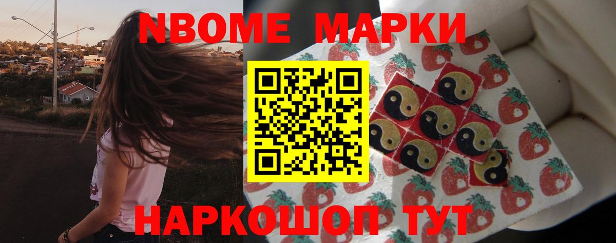 Лсд 25 экстази кислота  Вход с VPN  Оренбург  ЛСД экстази кислота 